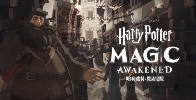 哈利波特魔法觉醒如何组队