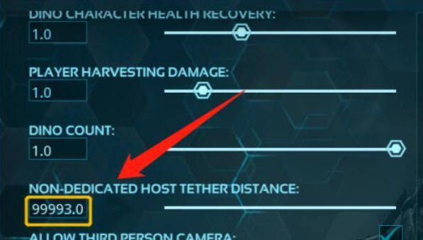 方舟生存进化如何关闭主机范围_如何关闭方舟游戏中的主机