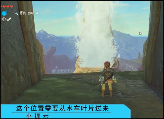 赛尔达水神兽内部怎么过_赛尔达荒野之息水神兽的闯关之路