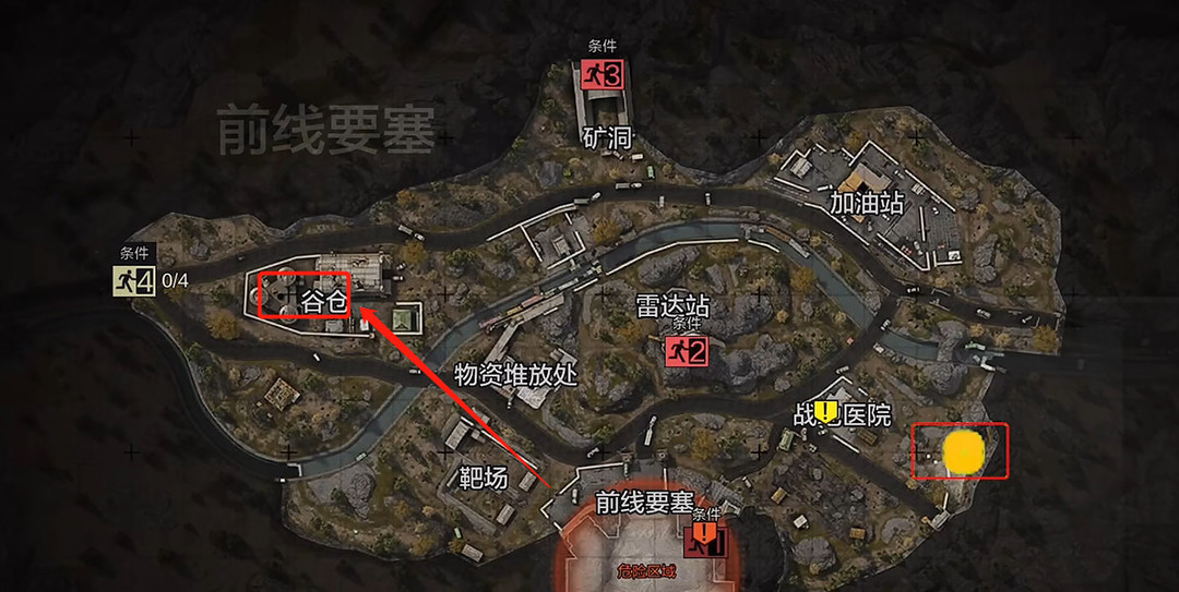 暗区突围手游空投补给位置分别在哪_暗区突围手游空投补给降落地点指南