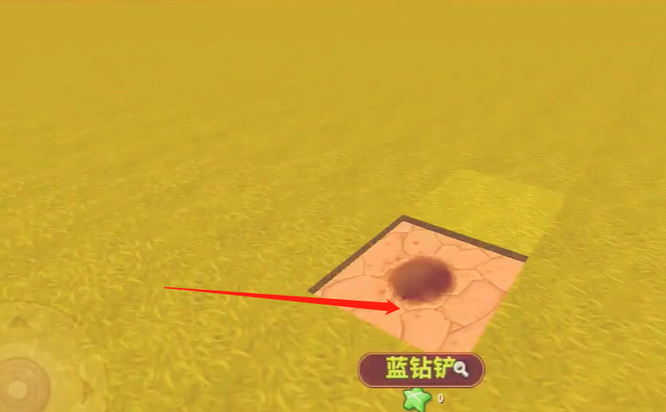 迷你世界手游金树怎么种