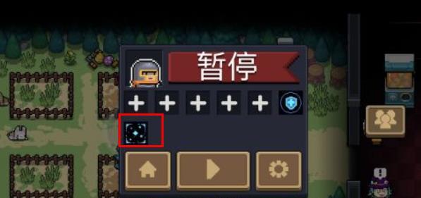 元气骑士手游水晶蘑菇有什么用