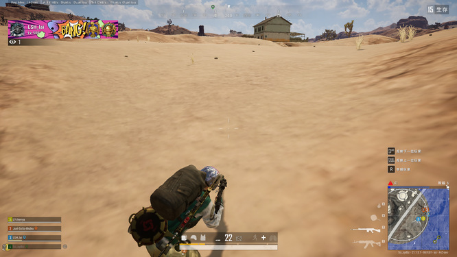 pubg标点怎么连线