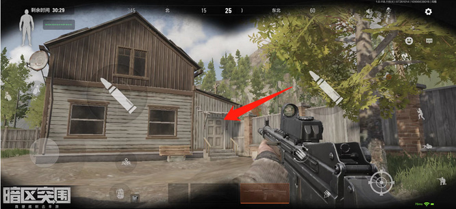 暗区突围手游北村钥匙门在哪里_暗区突围北村钥匙门位置攻略