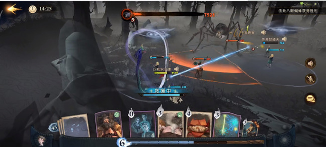 哈利波特魔法觉醒红色禁林蜘蛛领地怎么打_哈利波特红色禁林蜘蛛领地攻略指南