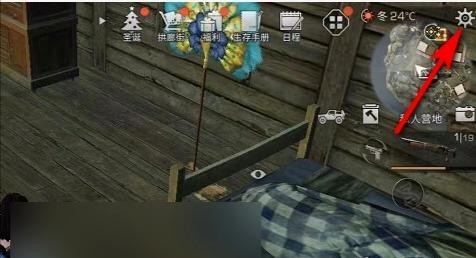 明日之后手游物品丢失怎么找回