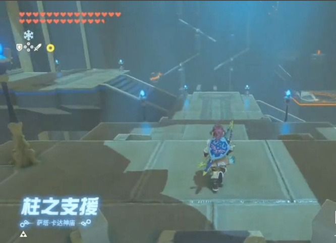 塞尔达传说柱之支援怎么过_荒野之息中的塞尔达柱支援攻略