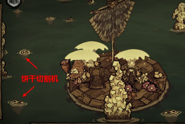 饥荒船蛆壳怎么获得_饥荒中如何获得船蛆壳