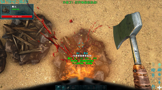 方舟水蛭一直在屏幕上怎么回事_屏幕上一直出现水蛭的问题方舟生存进化