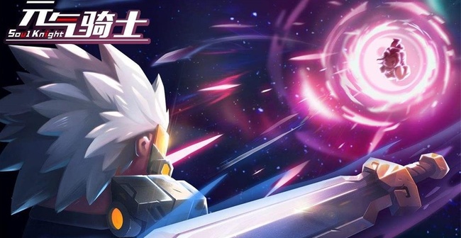 元气骑士手游大厅合成武器的步骤都有什么