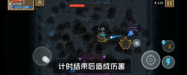 元气骑士手游沼泽boss怎么打_元气骑士手游如何击败沼泽boss