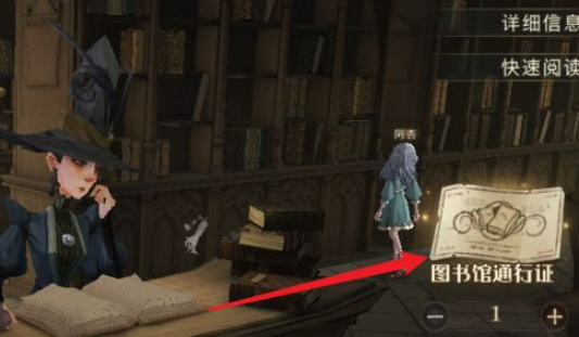 哈利波特水牢怎么获得_哈利波特魔法觉醒中如何获得水牢