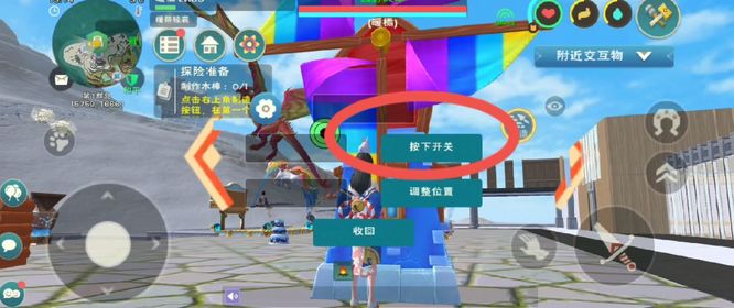 创造与魔法手游小风车有什么用_探秘创造与魔法小风车的奇妙用途