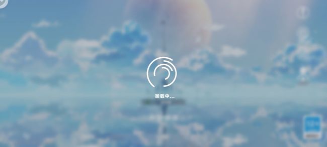 幻塔手游为什么进不去