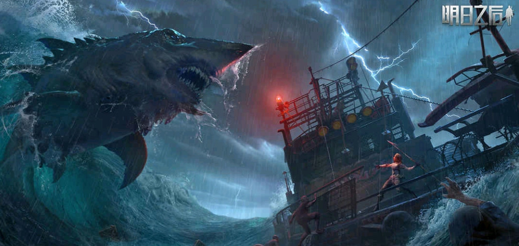 明日之后手游要几个gb