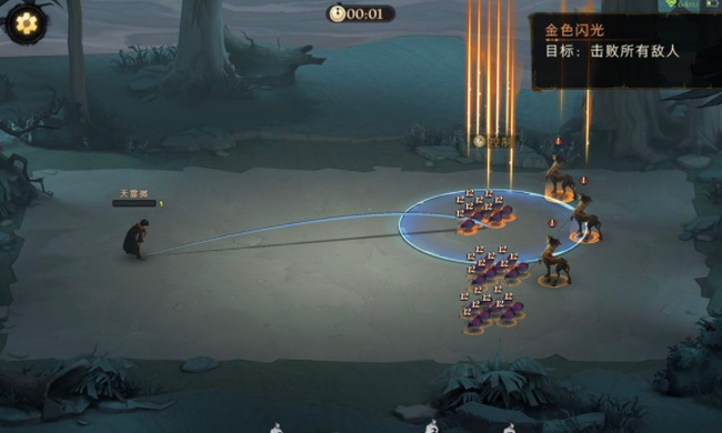 哈利波特:魔法觉醒狂暴闪电试炼怎么过_魔法觉醒狂暴试炼闪电之旅