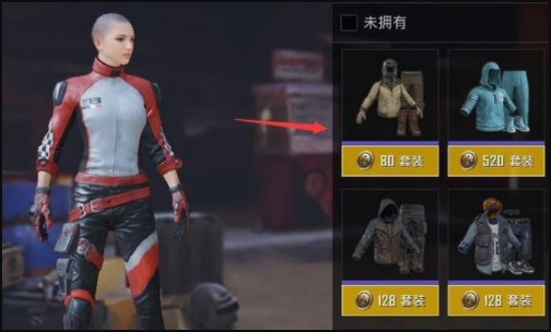 暗区突围手游行动物资商店在哪_暗区突围手游物资商店位置攻略