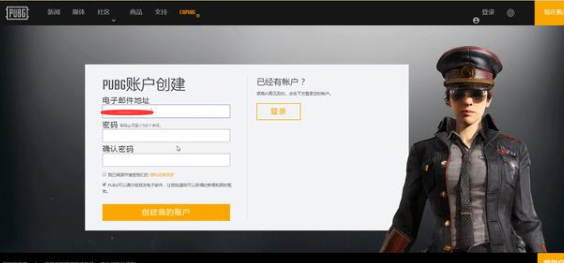 绝地求生twitch礼包怎么领_如何领取绝地求生Twitch礼包