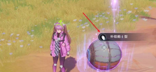 幻塔手游探索度差一点怎么办