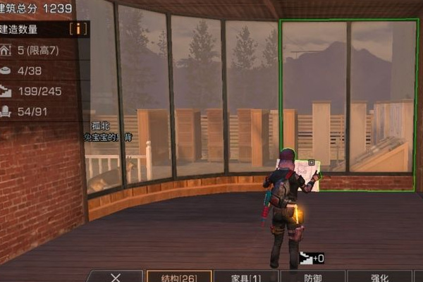 明日之后手游玻璃墙怎么做_明日之后游戏中玩家如何建造玻璃墙