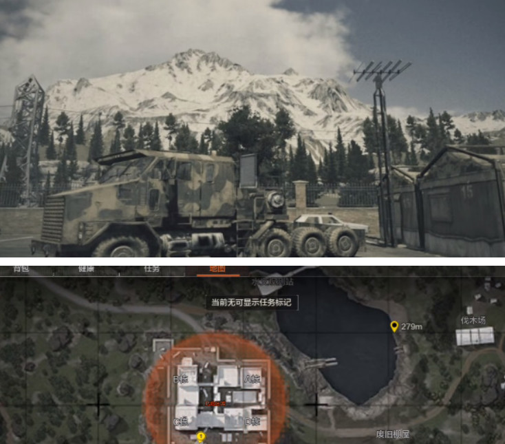 暗区突围手游模糊的相片位置在哪_寻找模糊相片位置闯出暗区突围始末