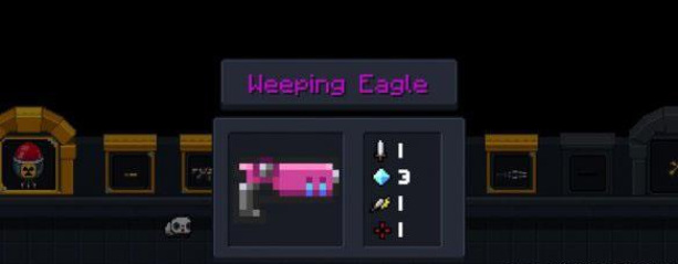 元气骑士手游嘤嘤鹰怎么合成