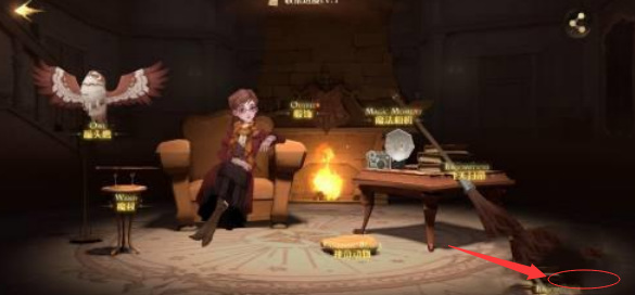 哈利波特魔法觉醒壁挂墙怎么获得_哈利波特魔法觉醒壁挂墙的获得攻略