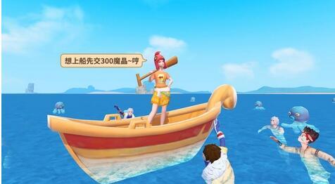 创造与魔法手游牛肉酱怎么做_教您制作魔法牛肉酱（创造与魔法手游）