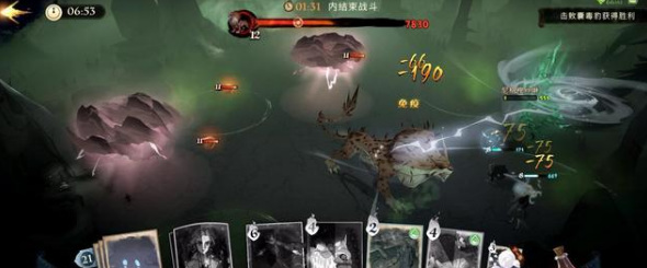 哈利波特：魔法觉醒搜寻找球手星级7怎么打_哈利波特魔法觉醒球星7寻找攻略