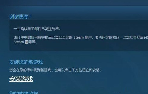 pubg怎么下载_如何下载绝地求生游戏
