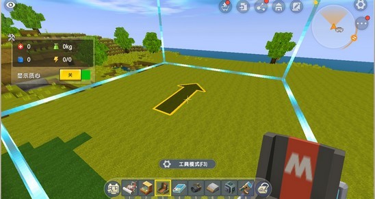 迷你世界手游里的飞机怎么做