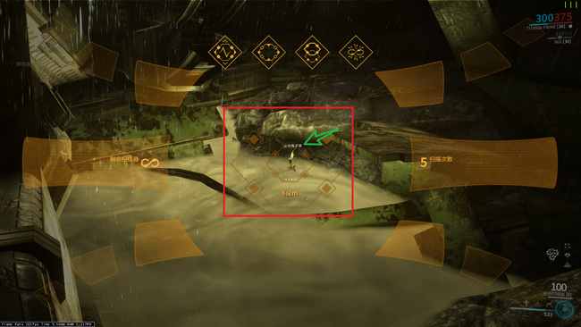 warframe星际战甲尘光瓶子草在哪里_星际战甲中的尘光瓶子草到底长什么样子