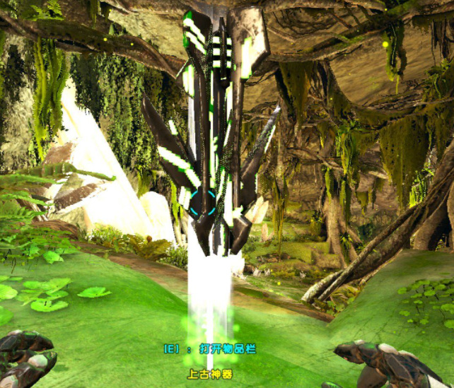 方舟水晶岛神器位置坐标在哪_方舟生存进化水晶岛神器位置坐标在哪里