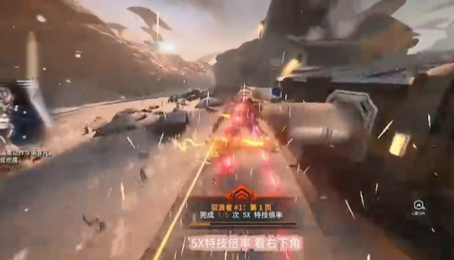 warframe星际战甲驭浪者任务第一页怎么做