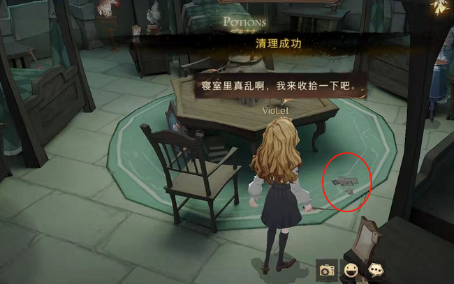 哈利波特:魔法觉醒金币怎么赚