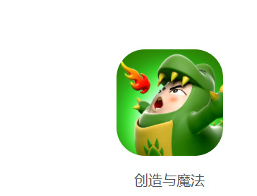 创造与魔法手游怎么找客服_如何联系创造与魔法手游客服