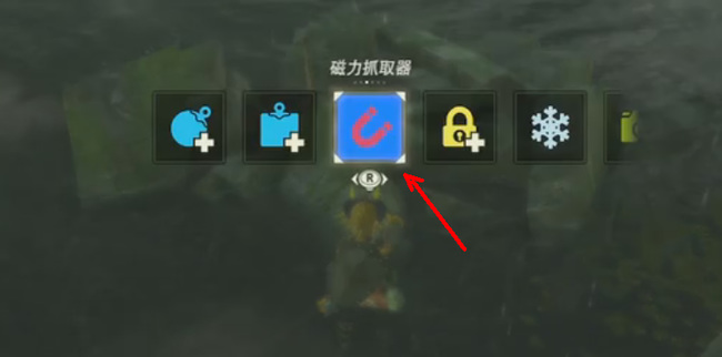 塞尔达传说黄昏之冠在哪_寻找塞尔达传说荒野之息中的黄昏之冠