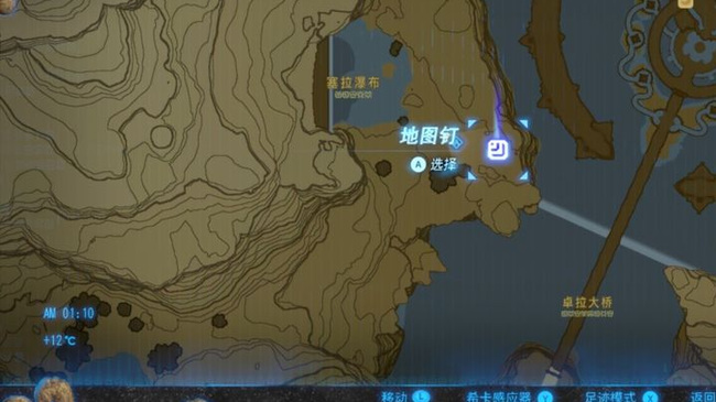 塞尔达传说怪物商店在哪里出现_塞尔达传说荒野之息中怪物商店的位置在哪里