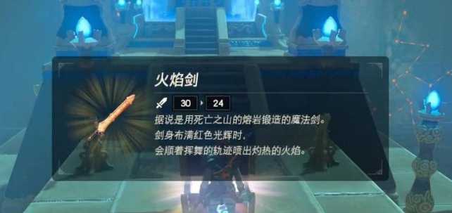 塞尔达兹纳卡伊神庙怎么过_塞尔达传说荒野之息兹纳卡伊神庙攻略