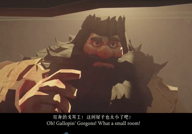 哈利波特：魔法觉醒魔杖选择巫师在哪