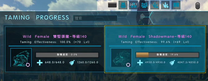 方舟生存进化维京岛影鬃怎么抓_方舟生存进化教你如何成功捕捉维京岛影鬃