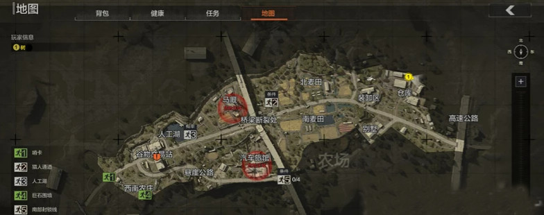 暗区突围手游前期怎么玩_暗区突围手游前期攻略大揭秘