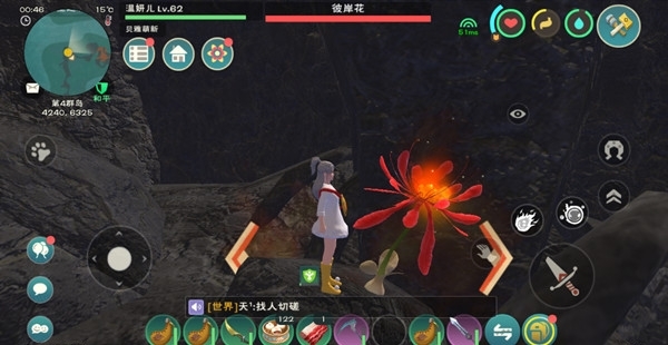 创造与魔法手游彼岸花有啥用_创造与魔法手游探秘魔幻彼岸花的妙用