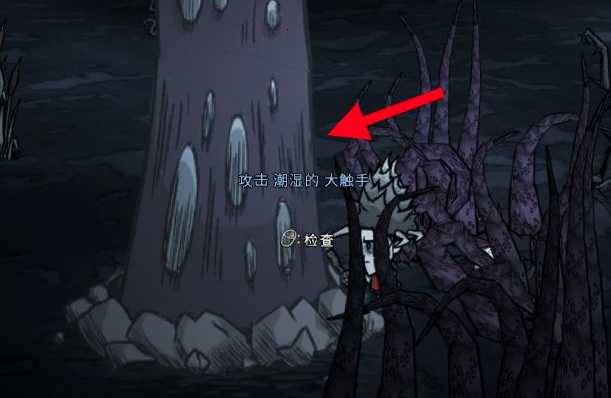 饥荒远古犀牛多久刷新一次_饥荒游戏中远古犀牛刷新频率是多久