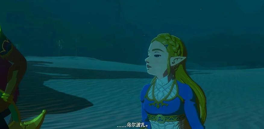 塞尔达传说英杰乌尔波扎之诗三个地点分布在哪_塞尔达传说荒野之息三个地点分布指南