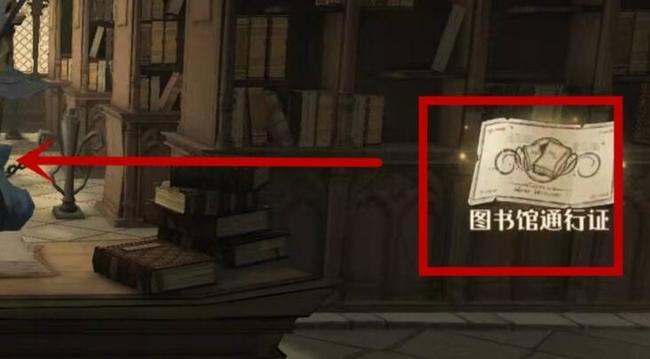 哈利波特魔法觉醒抽卡在哪_哈利波特魔法觉醒手游的抽卡活动地点