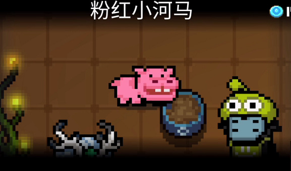 元气骑士手游粉红小河马有什么用_探究粉红小河马在元气骑士手游中的作用