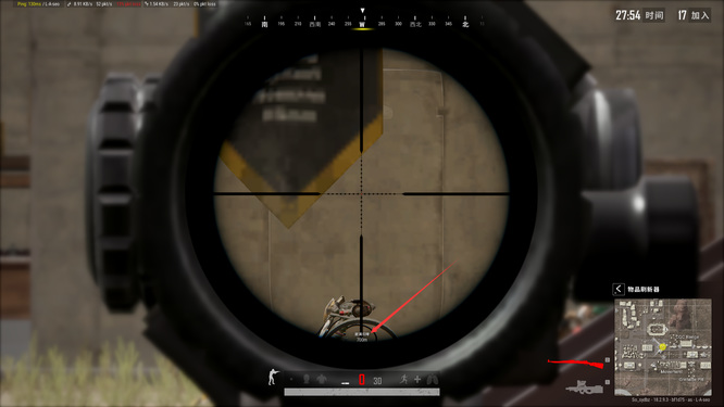 绝地求生倍镜距离怎么调