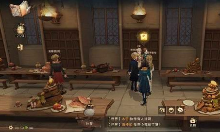 哈利波特:魔法觉醒拼图寻宝岂有此理怎么做_哈利波特魔法觉醒寻宝探险新篇章