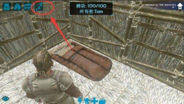 方舟端游睡觉按什么键_方舟游戏睡眠键是哪个